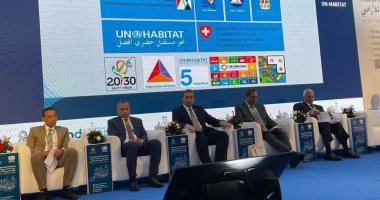محافظ دمياط يشارك فى المؤتمر العربى للأراضى بالمغرب
