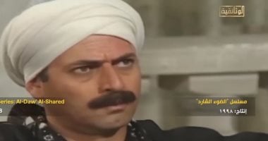 "الوثائقية" ترصد مراحل سطوع المسلسلات الصعيدية في "دراما التسعينيات"