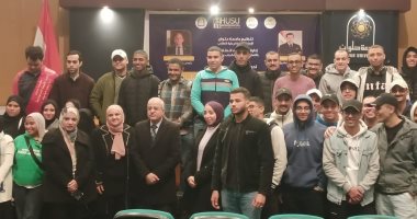 جامعة حلوان تنظم أولى ندواتها التثقيفية حول الملكية الفكرية وإبداعات الشباب جانب من الندوة