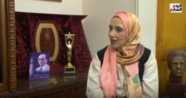 أمل مصطفى محمود: والدي إنسان من الصعب أن يتكرر