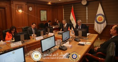 الأعلى للجامعات يشكل لجنة لإعداد مقترح لتوحيد مسميات لجان أخلاقيات البحث العلمى الأعلى للجامعات