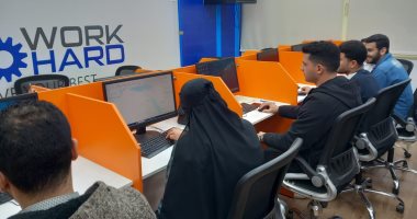 ختام الأسبوع الأول للتدريب على برمجيات نظم المعلومات الجغرافية بكفر الشيخ