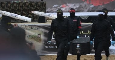 العالم هذ الصباح