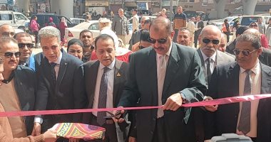 محافظ سوهاج يفتتح معرض أهلا رمضان بتحفيضات تصل إلى 70%.. فيديو جانب من الافتتاح