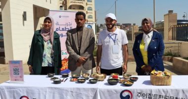 تنظيم قافلة للثقافة الكورية ضمن فعاليات المهرجان الدولى للثقافة والفنون الـ 12