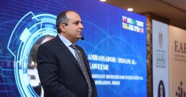 التنمية المحلية تختتم دورة تأهيل الكوادر الأفريقية بـ 3 ورش عمل.. صور