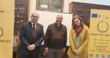 انطلاق الفاعلية الثانية من مبادرة دوائر الإبداع "كريتيف سيركلز" بسوهاج