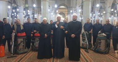 أوقاف الغربية تطلق حملة مكبرة لنظافة وتعقيم المساجد استعدادا لشهر رمضان