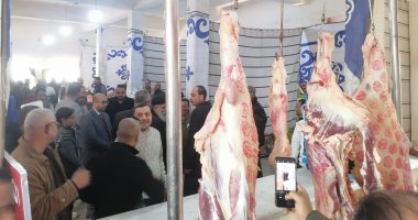 افتتاح فرع جديد لمعرض أهلا رمضان بمدينة النوبارية بالبحيرة