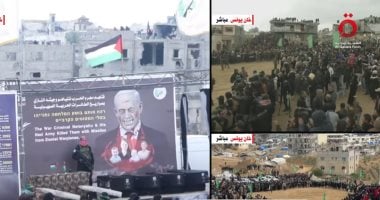 العالم هذا الصباح.. اليوم سوريا تجرى أول انتخابات لمجلس شعب بعد سقوط نظام الأسد.. حماس: إسرائيل قتلت 70 شخصا رغم زعمها تقليص العمليات العسكرية.. وزارة الأمن الداخلى الأمريكية: هجوم مسلح على دورية شرطة فى شيكاغو