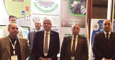 كيما تشارك في مؤتمري ومعرض إيجبس والاتحاد العربى للأسمدة 2025 جانب من اللقاء