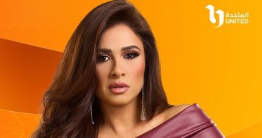 الشبكة نيوز : 
                                            ياسمين عبد العزيز تطارد نيكول سابا بعد زواجها من خالد سليم في وتقابل حبيب
                                        