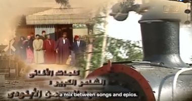 دراما التسعينيات.. الوثائقية تستعرض ما حققته مدينة الإنتاج الإعلامي من طفرة إنتاجية