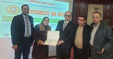الأمراض المتوطنة بصحة الدقهلية تحصد المركز السادس على مستوى الجمهورية فى التقييم السنوى