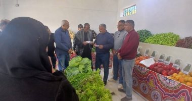 افتتاح منافذ لبيع السلع بأسعار مخفضة برأس غارب لتخفيف الأعباء عن المواطنين منافذ بيع مخفضة