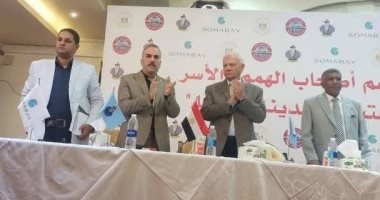 سفاجا تشهد مبادرة خيرية لدعم المقبلين على الزواج وذوى الهمم