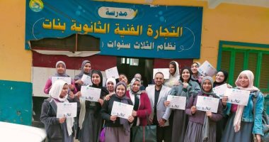 انطلاق فعاليات التحكيم لمسابقة إبداع الموسم الخامس بالإسماعيلية فعاليات التحكيم لمسابقة إبداع