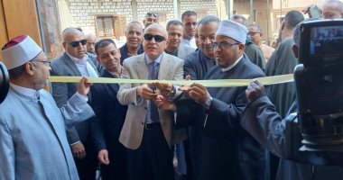 أوقاف الأقصر تفتتح مسجد أبو بكر الصديق بقرية الحبيل بعد صيانته وتطويره.. صور