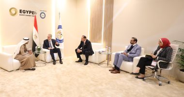 وزير البترول يتابع مع أركيوس للطاقة استثماراتها فى 5 مناطق بالبحر المتوسط اجتماع وزير البترول مع شركة اركيوس للطاقة