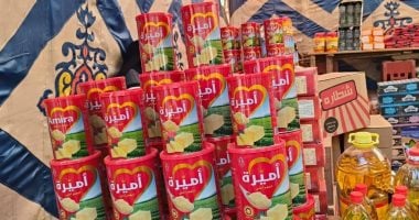 افتتاح 6 معارض "أهلا رمضان" بمركز ديروط فى أسيوط لتوفير السلع بأسعار مخفضة معرض "أهلا رمضان"