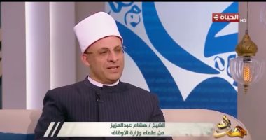 عالم بالأوقاف يكشف تفاصيل عن حياة شيخ الشيوخ أبو مدين الغوث فى "مدد" على الحياة