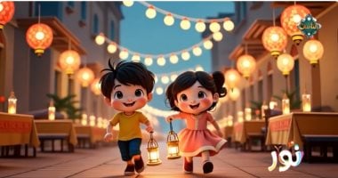 "نور" على قناة الناس يعلّم الأطفال الصيام التدريجي في رمضان 