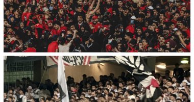 اعرف معانا "منيو" الممنوعات في مباراة الأهلى والزمالك بستاد القاهرة.. فيديو