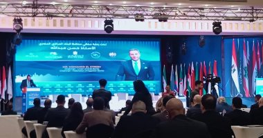 انطلاق مؤتمر اتحاد المصارف العربية لمناقشة مخاطر الممارسات الاحتيالية بشرم الشيخ جانب من فعاليات المؤتمر