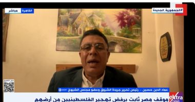عماد الدين حسين: موقف مصر الشجاع كسر خطة ترامب حول تهجير أهالى غزة