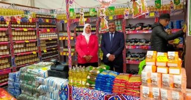 معرض أهلا رمضان فى حى الدقى يستقبل المواطنين والتخفيضات على السلع تصل لـ30%