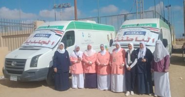 حياة كريمة ببنى سويف.. الكشف وتوفير العلاج لـ1000 حالة وتقديم 3000 خدمة طبية