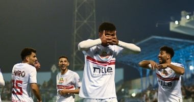 الشبكة نيوز : 
                                            5 معلومات عن مباراة الزمالك وسموحة بربع نهائى كأس مصر
                                        