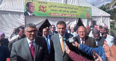 وزير الزراعة ومحافظ الجيزة يفتتحان معرض أهلا رمضان بنادى الزراعيين