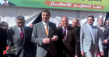 وزير الزراعة ومحافظ الجيزة يفتتحان معرض أهلا رمضان بنادى الزراعيين بتخفيضات 30% وزير الزراعة ومحافظ الجيزة يفتتحان معرض أهلا رمضان