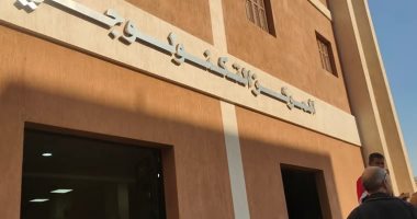 حياة كريمة في الغربية.. تشغيل مجمع الخدمات والمركز التكنولوجى بمجلس قروي سندبسط.. استقبال الأهالى لإنهاء مصالحهم داخل جميع الهيئات بالمجمع.. والأهالى: طفرة كبيرة فى الخدمات ووفر علينا عناء الانتقال للمدينة المركز التكنولوجي للمجمع