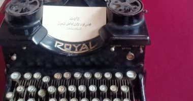 مقتنيات المتحف المصرى.. آلة كاتبة من عام 1914