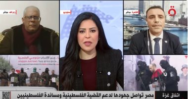 مدير الأبحاث بمعهد فلسطين: لدينا آلاف الجثامين تحتجزها إسرائيل الدكتور رمزي عودة مدير وحدة الأبحاث بمعهد فلسطين
