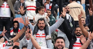 حضور كثيف لجماهير الأهلى والزمالك فى استاد القاهرة قبل مباراة القمة جمهور نادى الزمالك