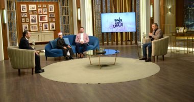 شيخ ومنشد الليلة فى سهرة خاصة بـ"واحد من الناس" على شاشة الحياة الشيخ رمضان عبد الرازق والمنشد محمود هلال