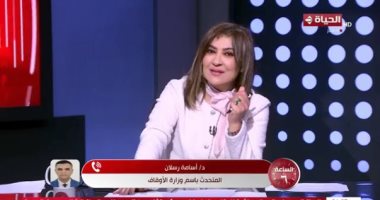 الأوقاف: إيفاد 72 إماما لـ18 دولة لإمامة المصلين فى رمضان ونشر الفكر السمح