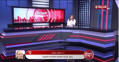 مكافحة كورونا: لا يوجد خطر من فيروس جديد وأخذ الاحتياط واجب