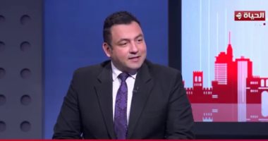 خبير: تحركات القاهرة صائبة وتناقضات تصريحات ترامب نتيجة للضغط المصرى