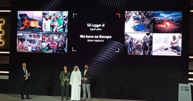 جائزة المصور الصحفي بمهرجان إكسبوجر تذهب للفلسطينيين ساهر الغور ومصطفى حسونة مهرجان التصوير الدولي
