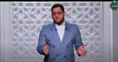 معاذ شلبى بقناة الناس: التوكل على الله عبادة قلبية عظيمة يظهر فيها صدق الإيمان