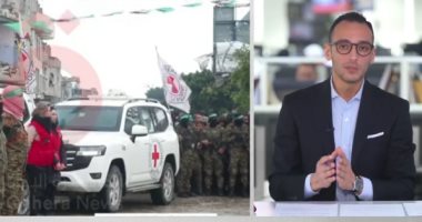 اسم المحتجز الأكثر جدلًا.. وتفاصيل الدفعة السابعة لاتفاق وقف إطلاق النار بغزة