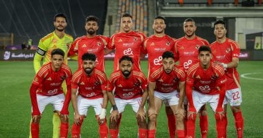 الاهلي