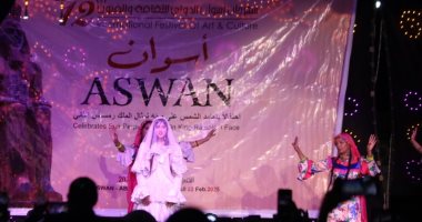 عروض فنية مبهرة للفرق الدولية والمحلية في ليلة تعامد الشمس بأبوسمبل.. فيديو عروض الفرق الفنية فى مدينة أبوسمبل