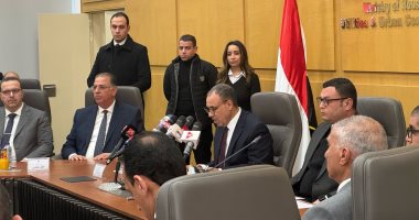 وزيرا الإسكان والخارجية يطلقان موقع "بيتك في مصر".. شريف الشربيني: المبادرة رسالة حب من الدولة لأبنائها.. نستهدف 500 مليون دولار بالمرحلة الأولى.. بدر عبد العاطي: المبادرة تعكس اهتمام الدولة بأبنائها في الخارج