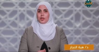 فيديو.. هبة النجار: ركعتان بإخلاص تفتحان لك أبواب الجنة