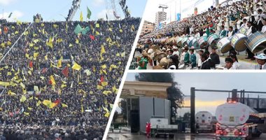 العالم هذا المساء.. تشييع جنازة حسن نصر الله وغارات إسرائيلية على جنوب لبنان.. كرنفال أورورو فى بوليفيا يواصل فعالياته مع احتفالات الذكرى المئوية ليوم الاستقلال.. واستمرار دخول المساعدات الإغاثية إلى قطاع غزة